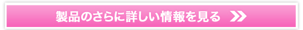 Saly Eau mignonne (T[@ID@~jkj ̔TCg